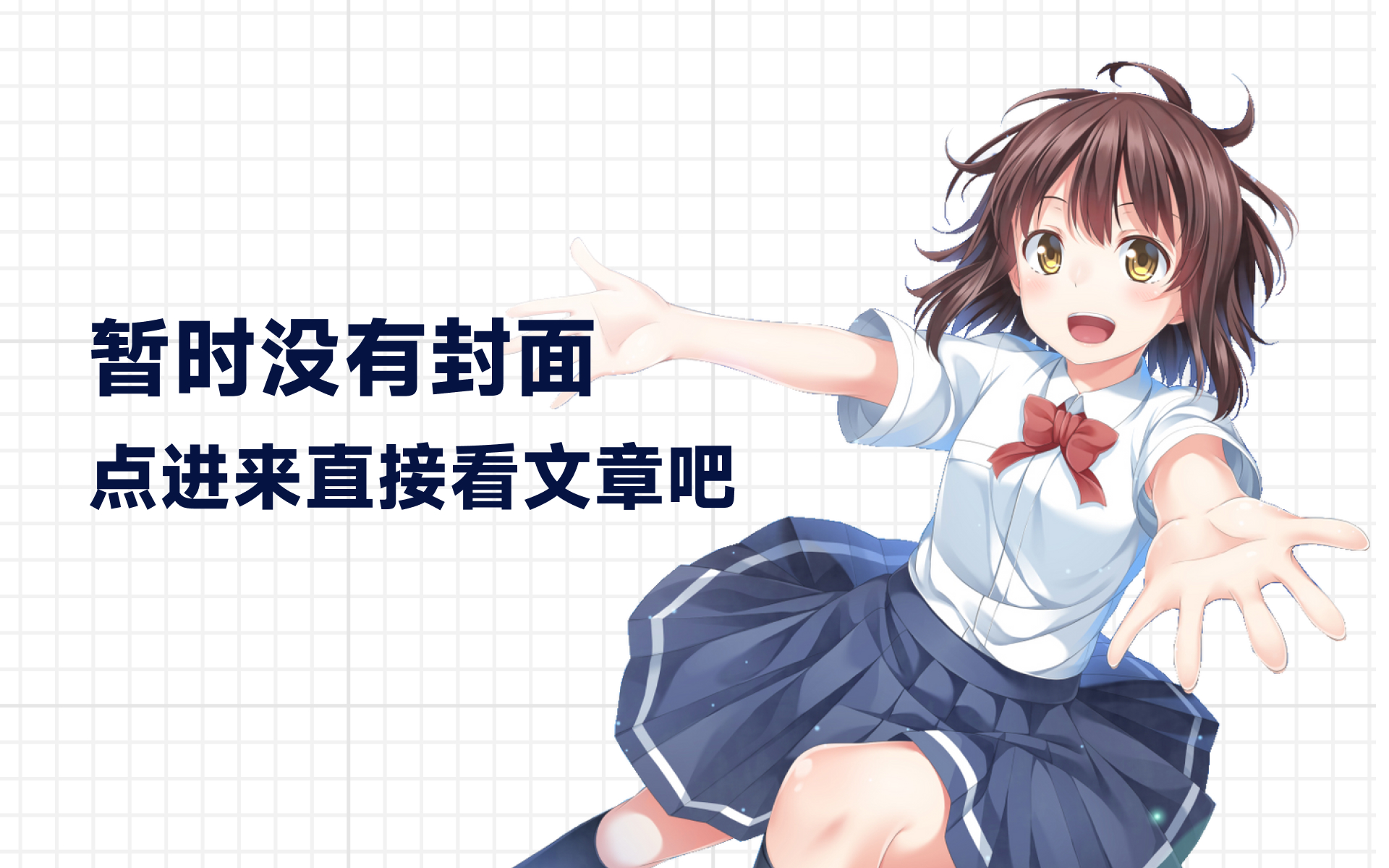 测试测尺寸冲刺冲刺-刀锋网
