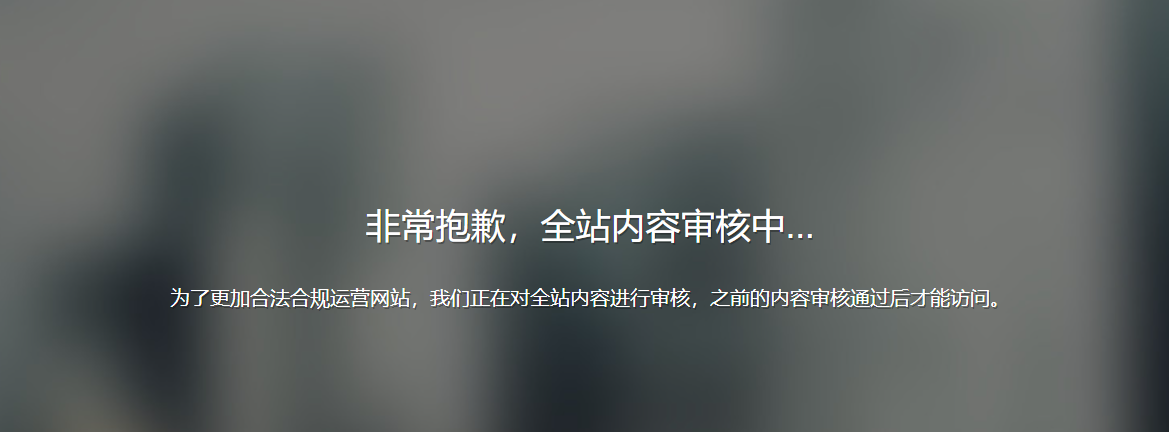 世界，您好！-刀锋网