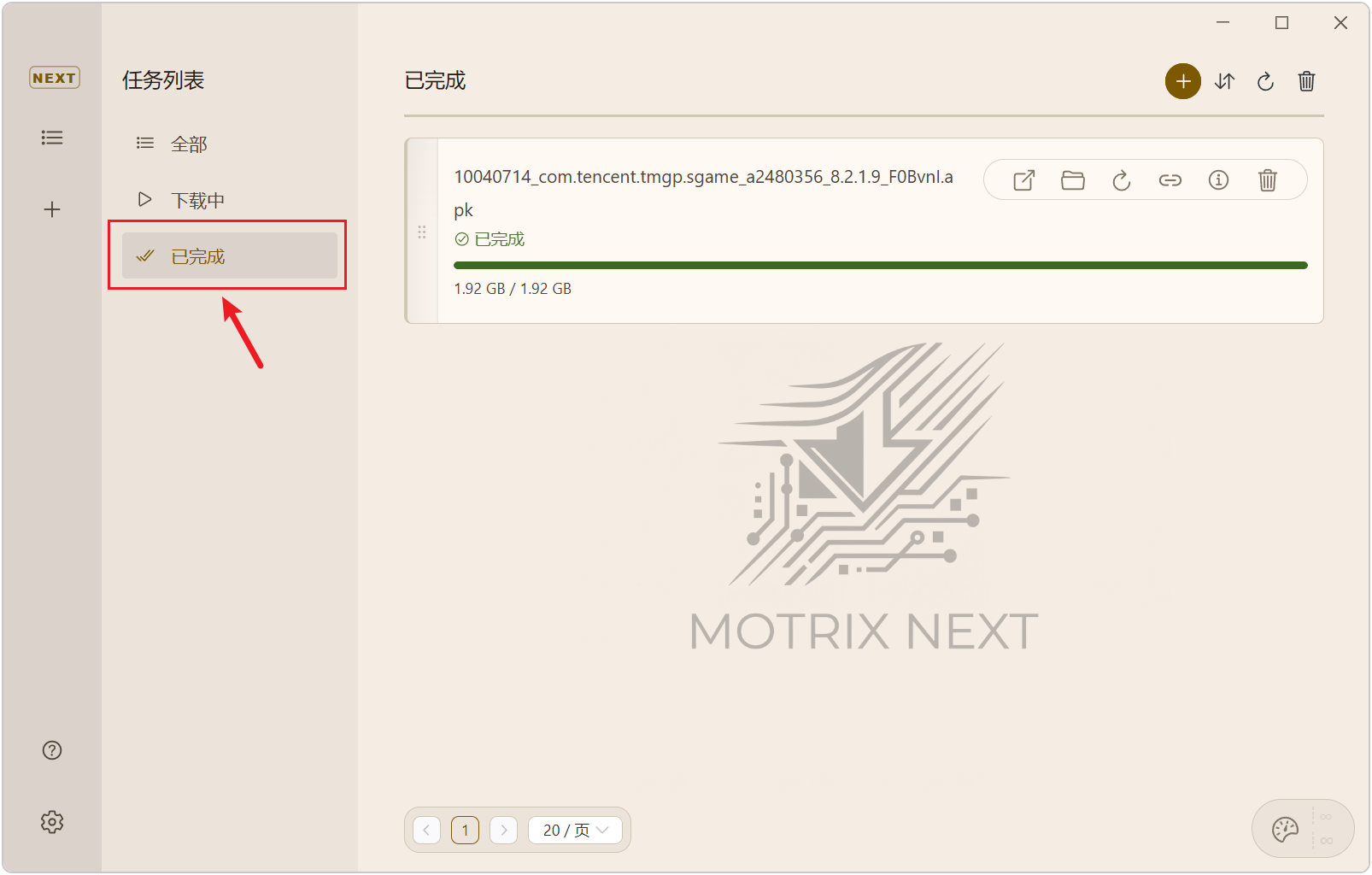 图片[10]-Motrix Next v3.9.6 电脑高速下载工具（支持磁力、BT种子、网盘、直链等多种协议）-刀锋网