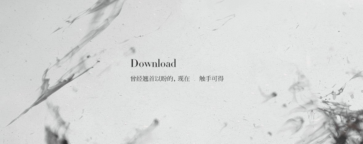 幻灯片-刀锋网