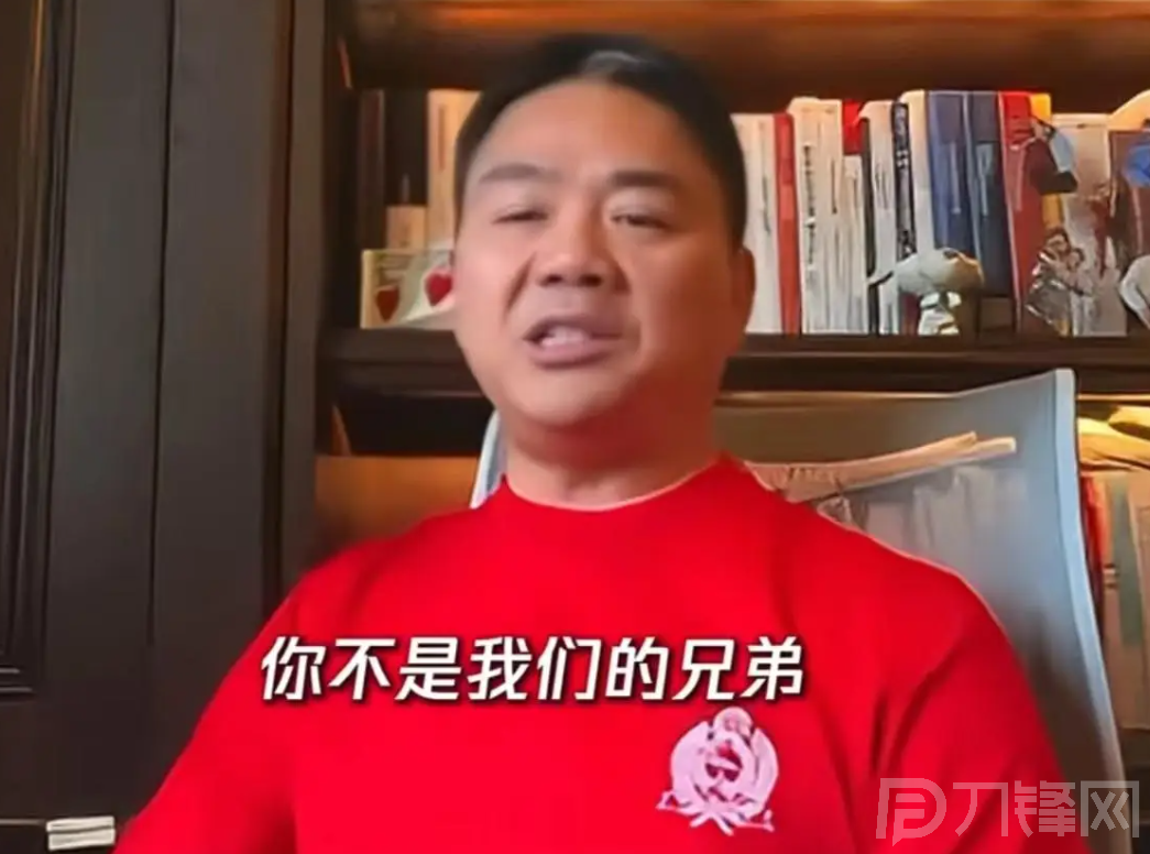 图片[7]-免费神软，不过要挑用户-刀锋网