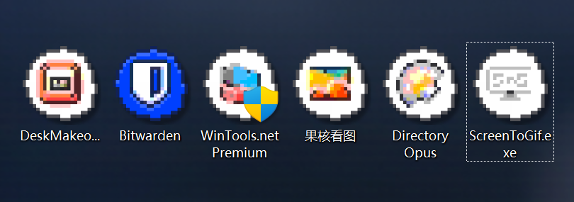 图片[19]-免费神软，不过要挑用户-刀锋网